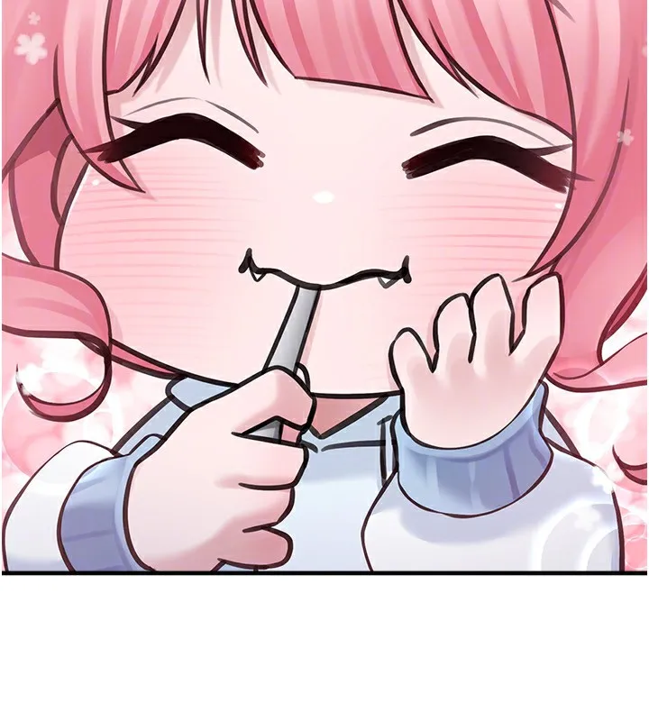 垃圾堆捡到宠物系萌妹 第4话-跟主人的甜蜜约会♥