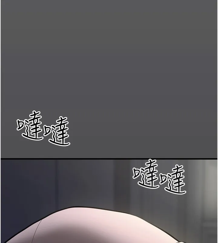 垃圾堆捡到宠物系萌妹 第4话-跟主人的甜蜜约会♥