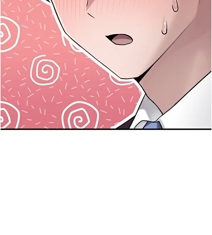 垃圾堆捡到宠物系萌妹 第2话-主人，我有乖乖的唷♥