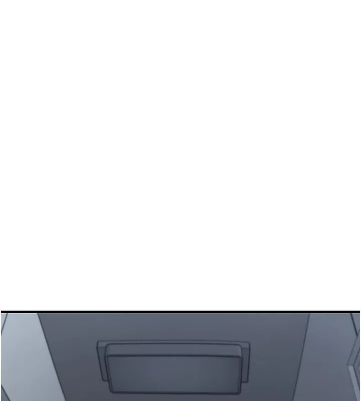 垃圾堆捡到宠物系萌妹 第2话-主人，我有乖乖的唷♥