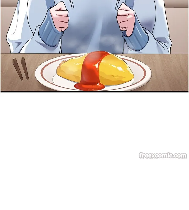 垃圾堆捡到宠物系萌妹 第4话-跟主人的甜蜜约会♥