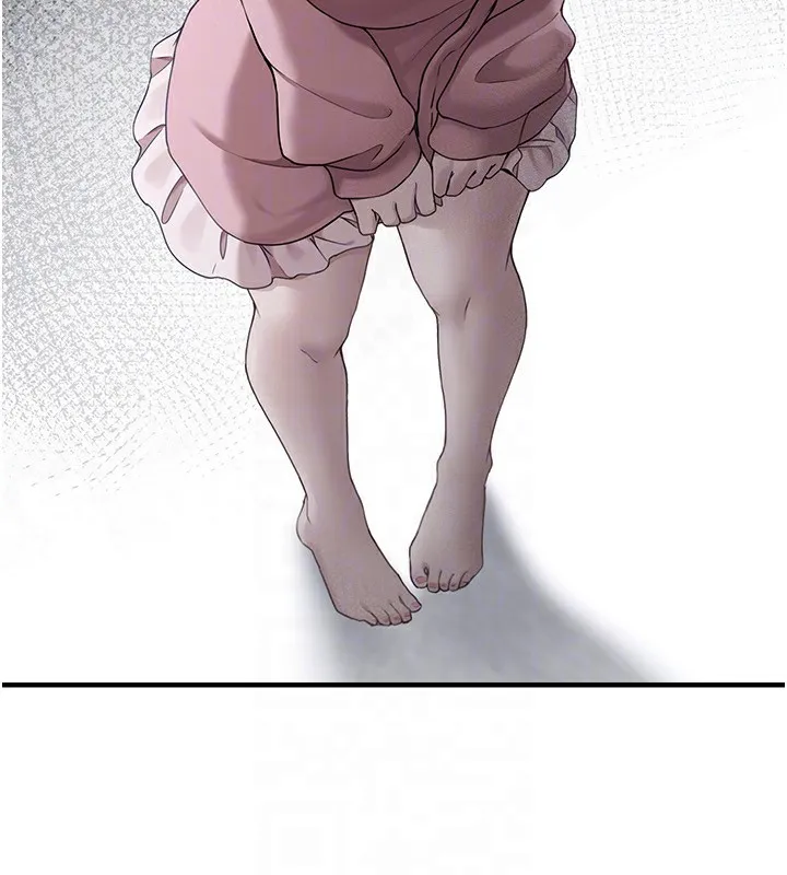 垃圾堆捡到宠物系萌妹 第4话-跟主人的甜蜜约会♥