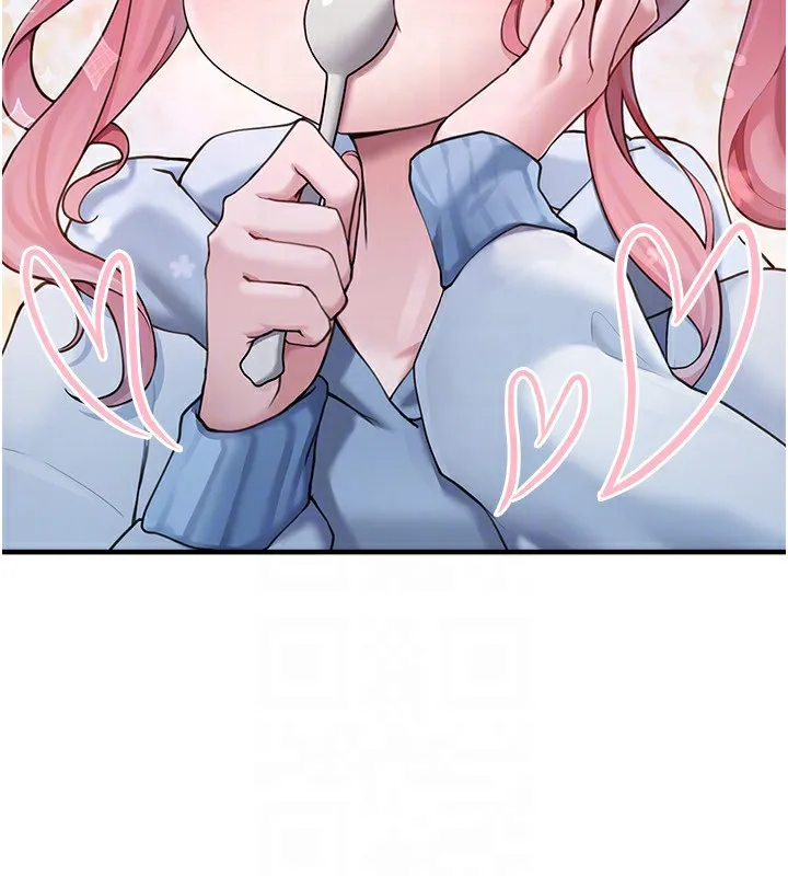 垃圾堆捡到宠物系萌妹 第4话-跟主人的甜蜜约会♥