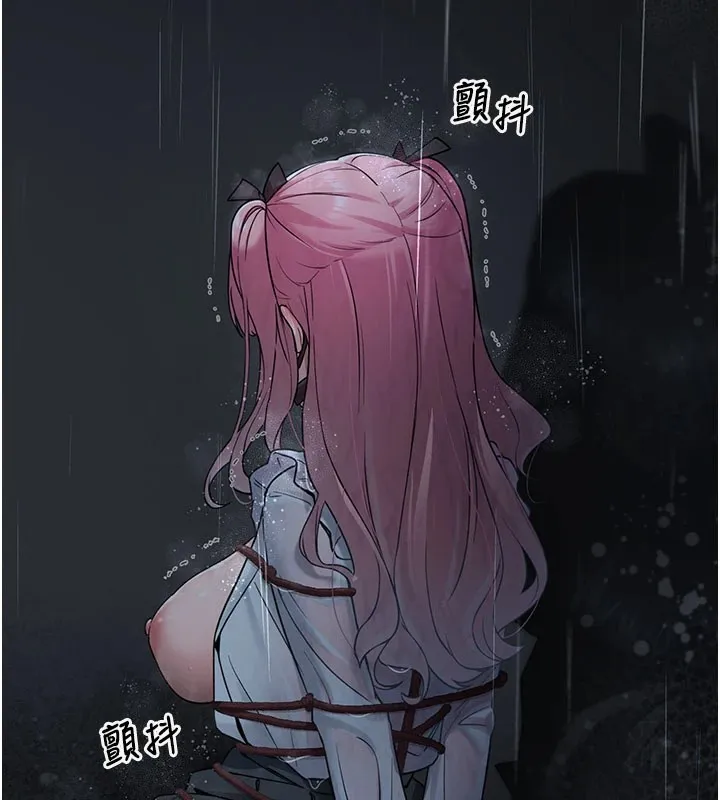 垃圾堆捡到宠物系萌妹 第1话-路边捡到美少女