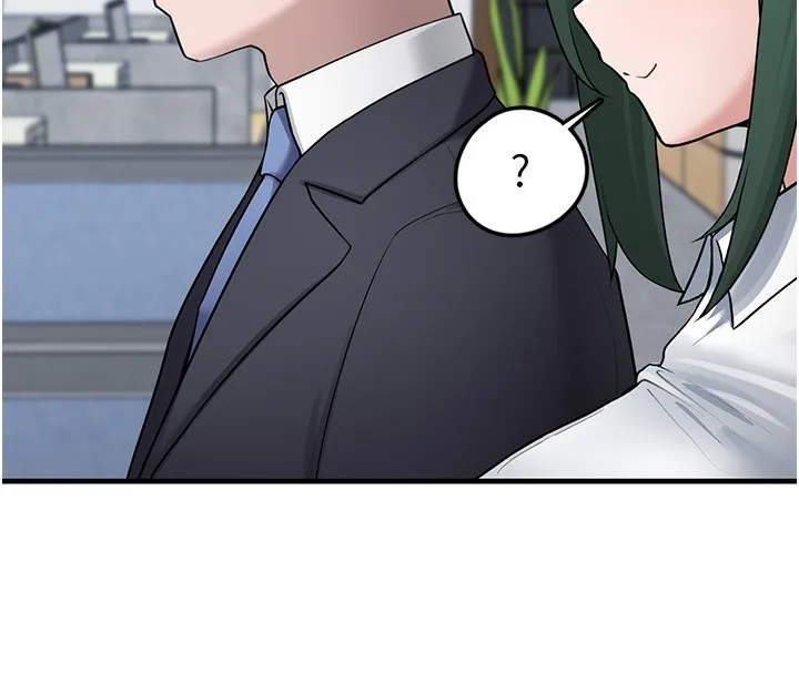 垃圾堆捡到宠物系萌妹 第2话-主人，我有乖乖的唷♥