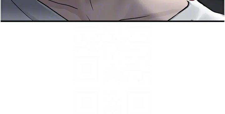 垃圾堆捡到宠物系萌妹 第2话-主人，我有乖乖的唷♥