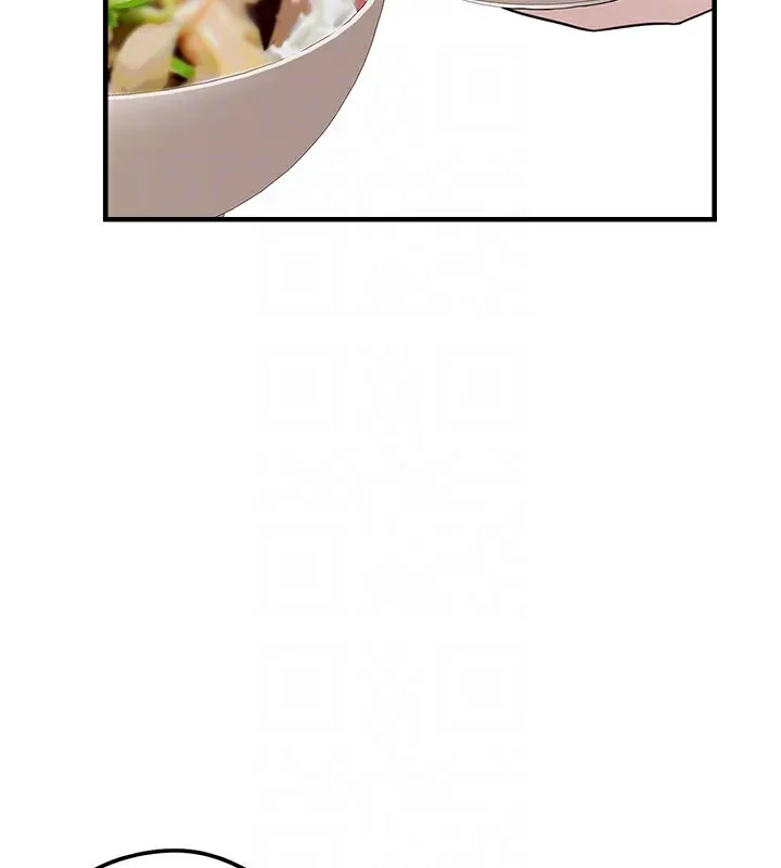 垃圾堆捡到宠物系萌妹 第4话-跟主人的甜蜜约会♥