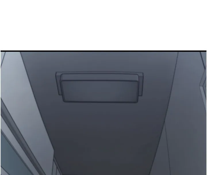 垃圾堆捡到宠物系萌妹 第2话-主人，我有乖乖的唷♥