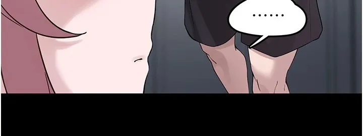 垃圾堆捡到宠物系萌妹 第1话-路边捡到美少女