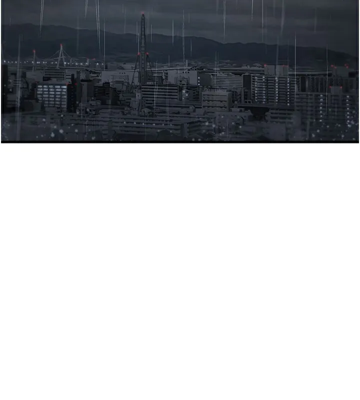 垃圾堆捡到宠物系萌妹 第5话-欲罢不能的吻