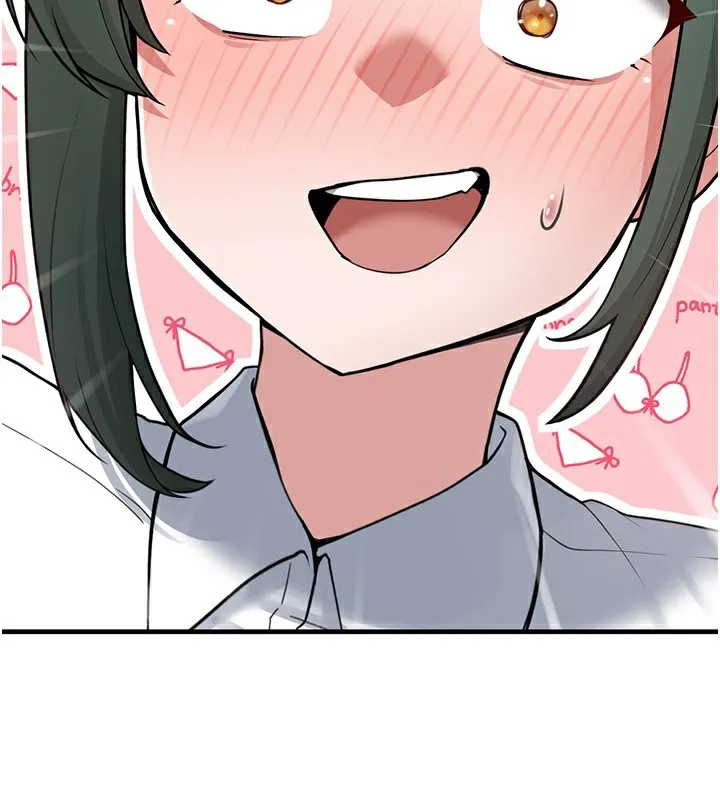 垃圾堆捡到宠物系萌妹 第2话-主人，我有乖乖的唷♥