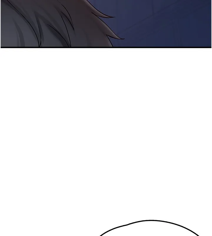 垃圾堆捡到宠物系萌妹 第4话-跟主人的甜蜜约会♥