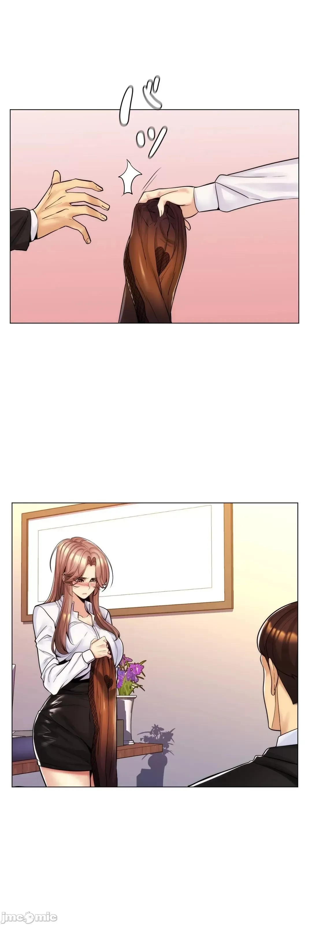 继母竟是我女友 第21话