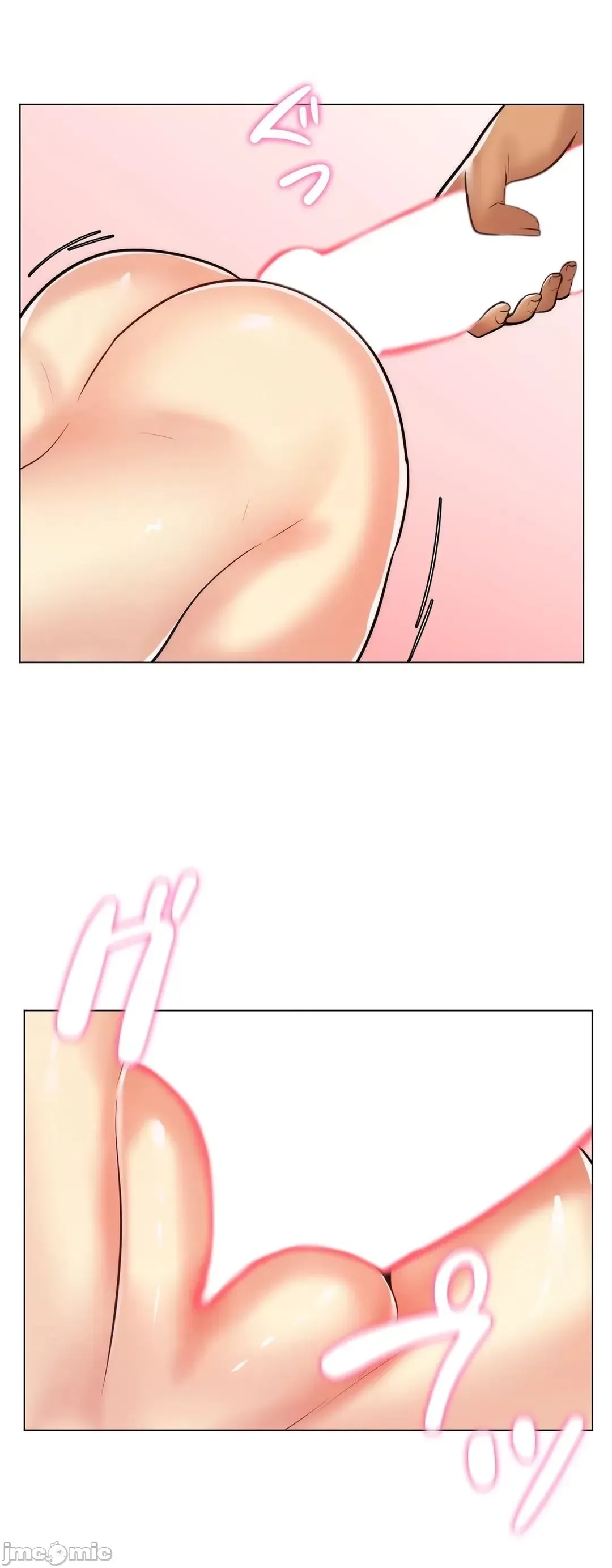 继母竟是我女友 第20话