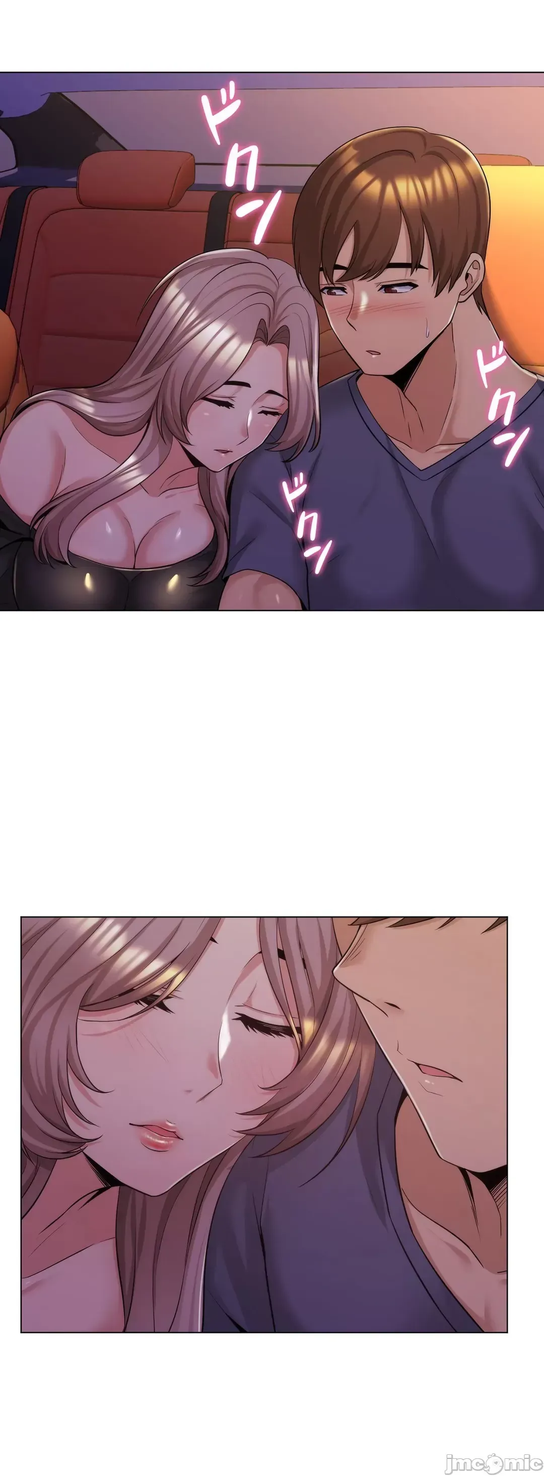 继母竟是我女友 第4话