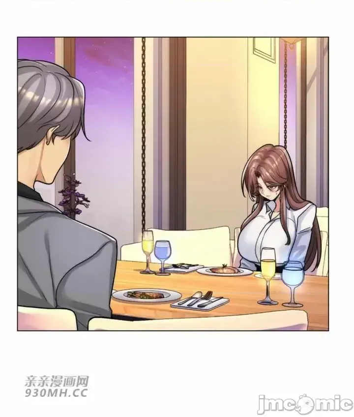 继母竟是我女友 第37话