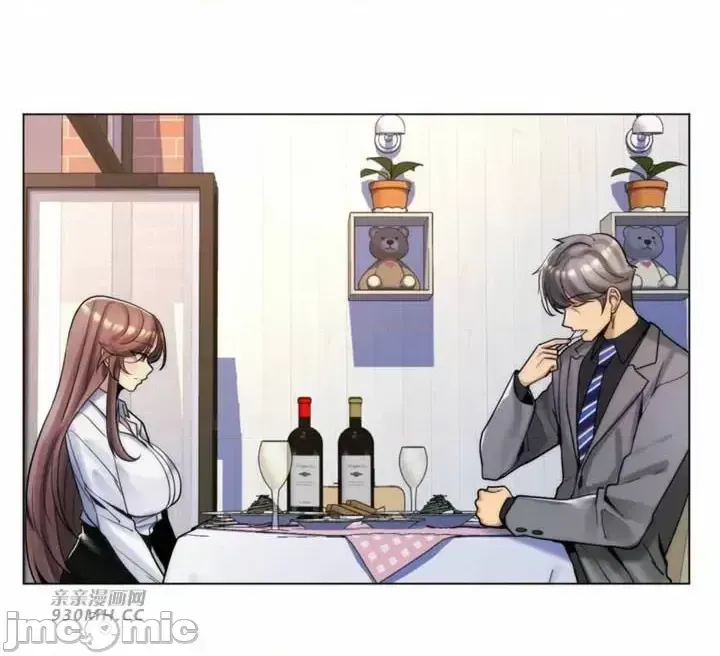 继母竟是我女友 第39话