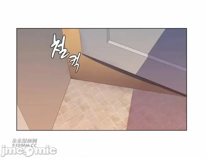 继母竟是我女友 第46话