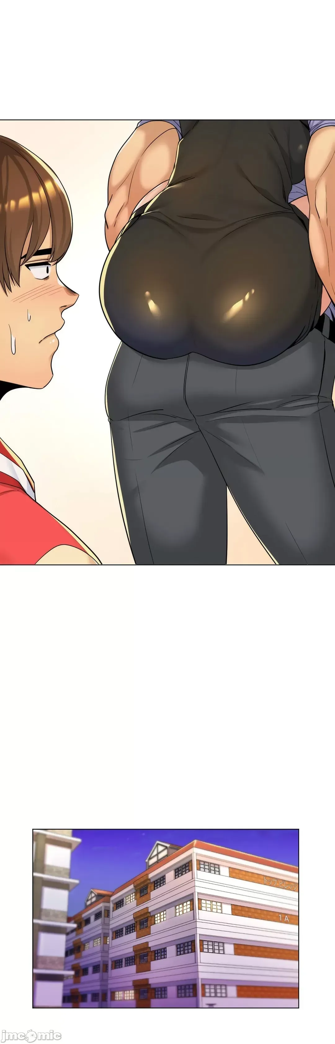 继母竟是我女友 第3话