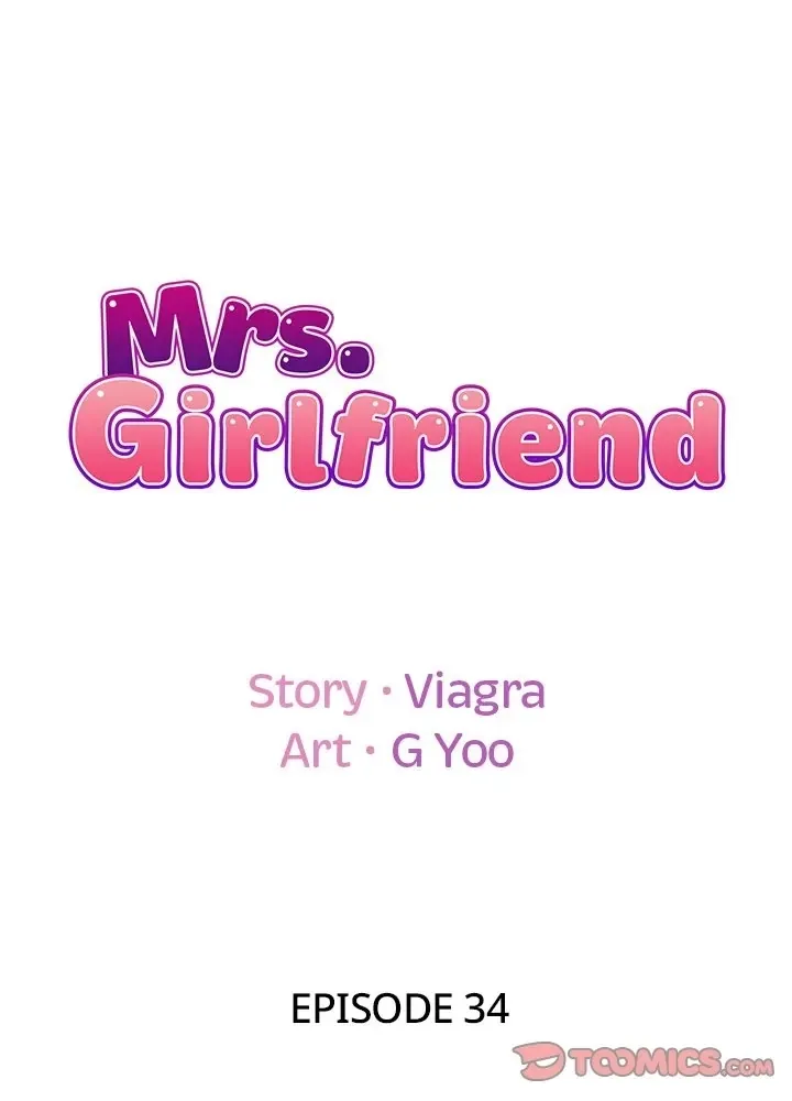 继母竟是我女友 第34话