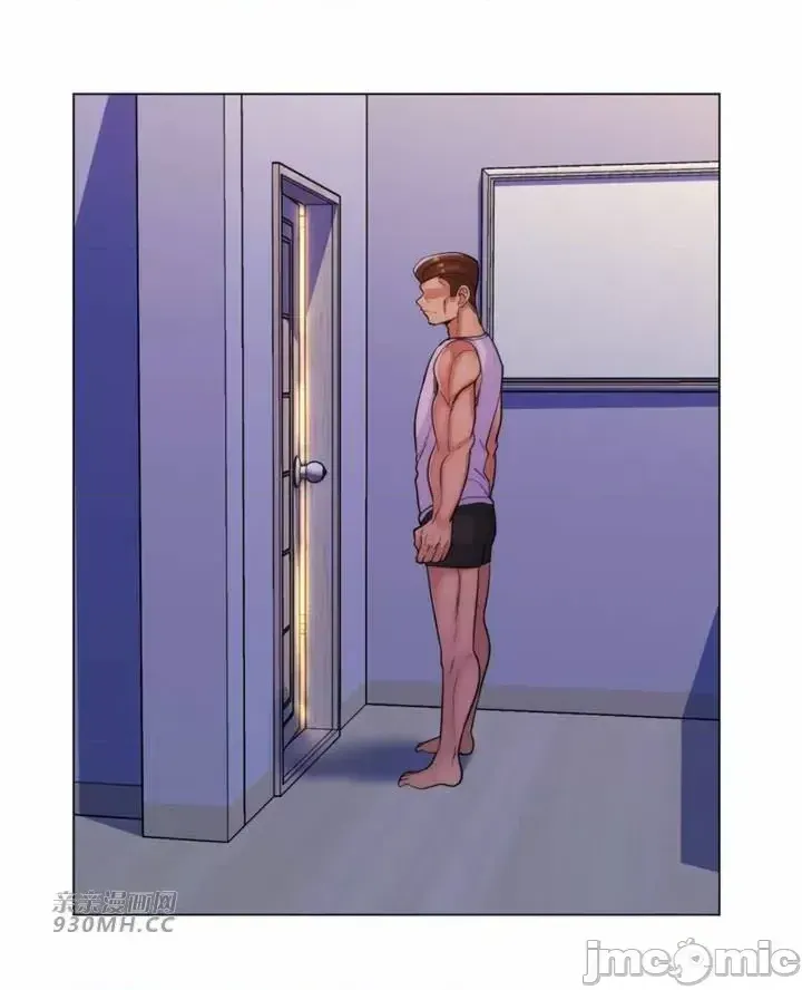 继母竟是我女友 第31话