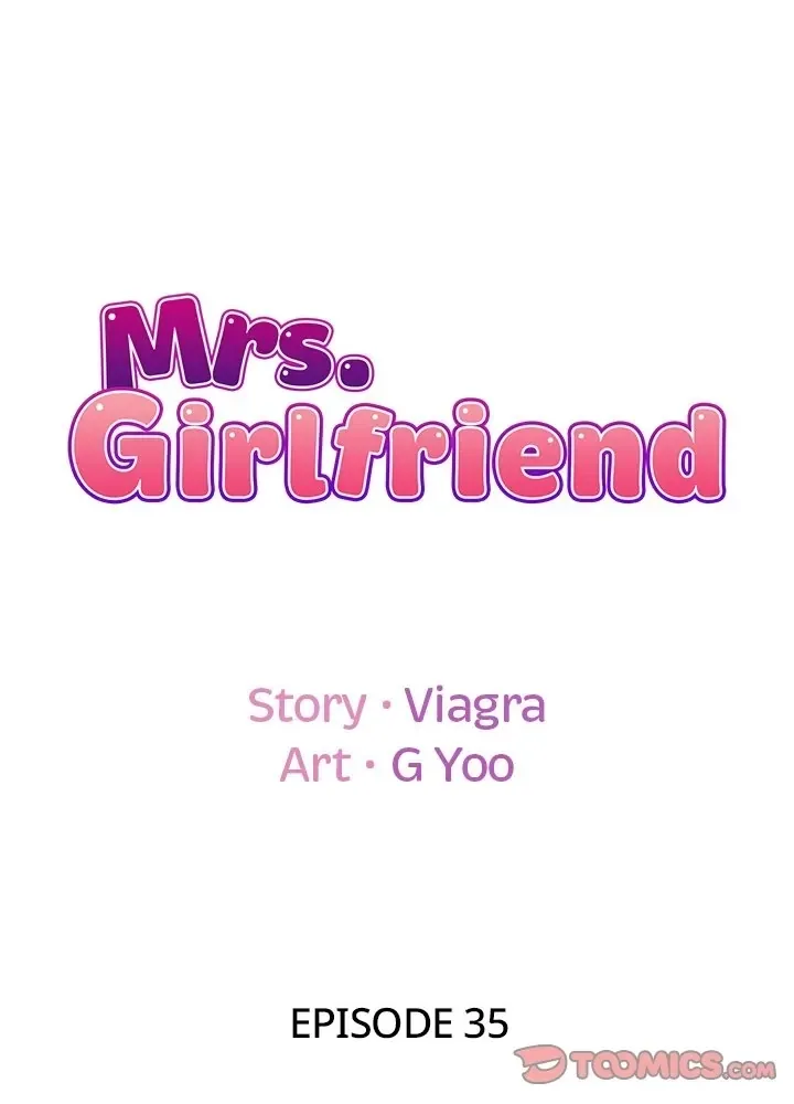 继母竟是我女友 第35话