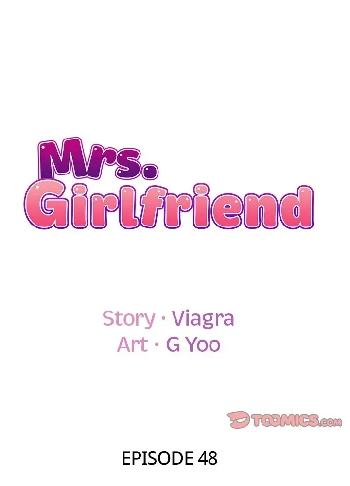 继母竟是我女友 第48话