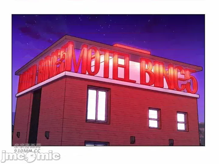 继母竟是我女友 第48话