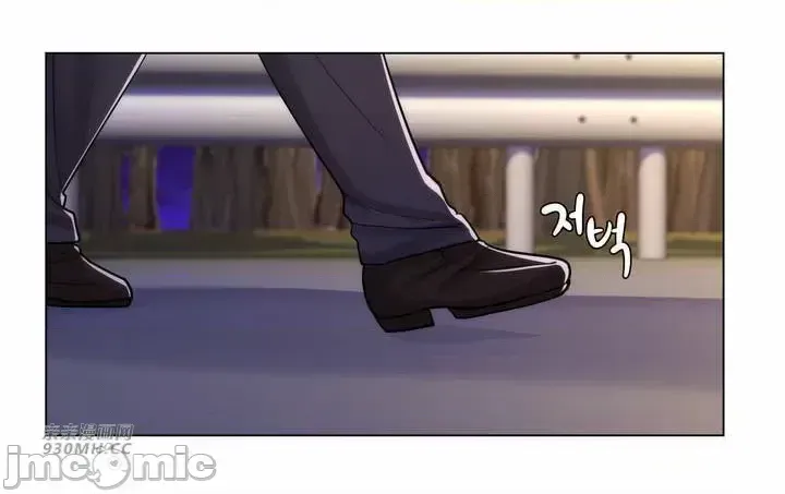 继母竟是我女友 第45话