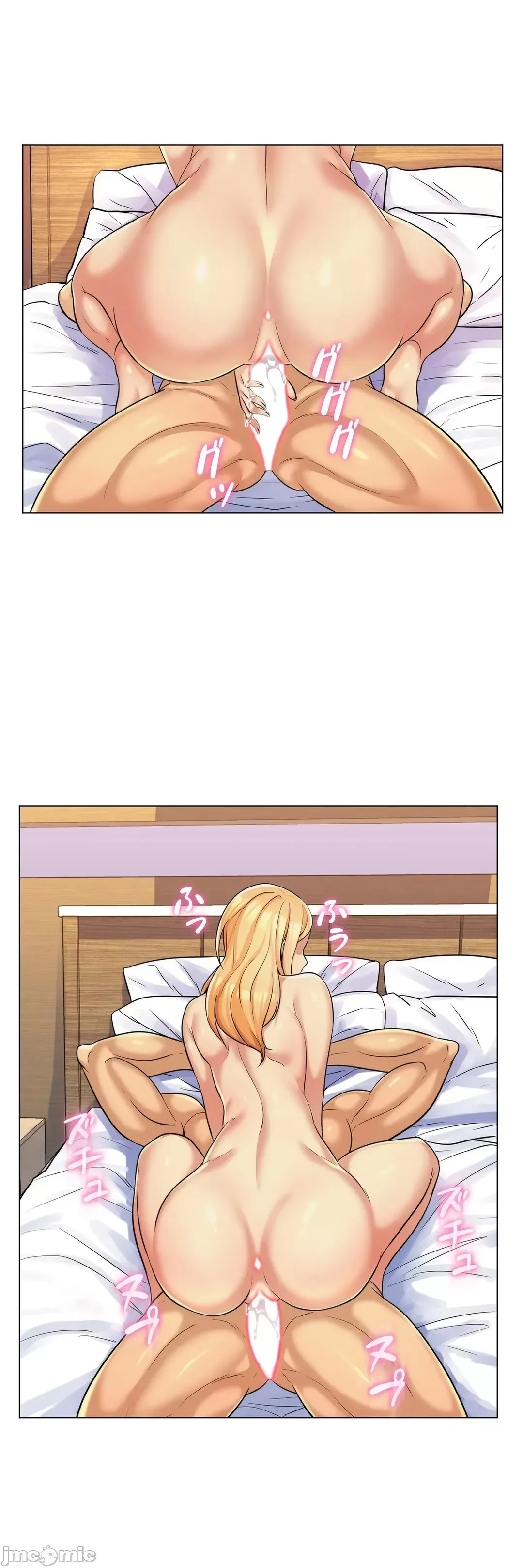 继母竟是我女友 第3话