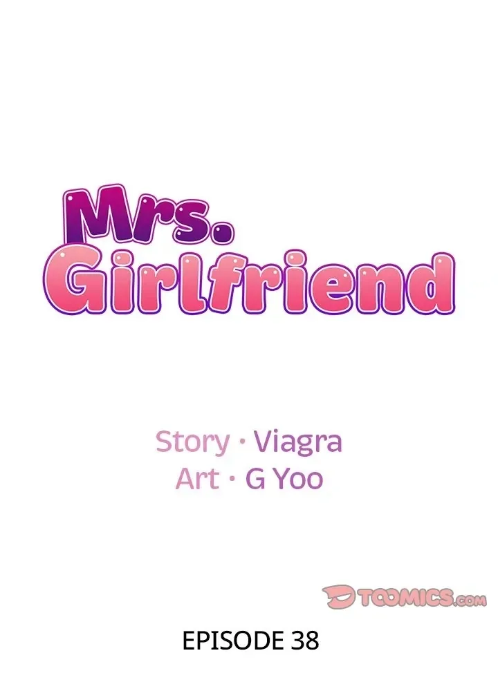 继母竟是我女友 第38话