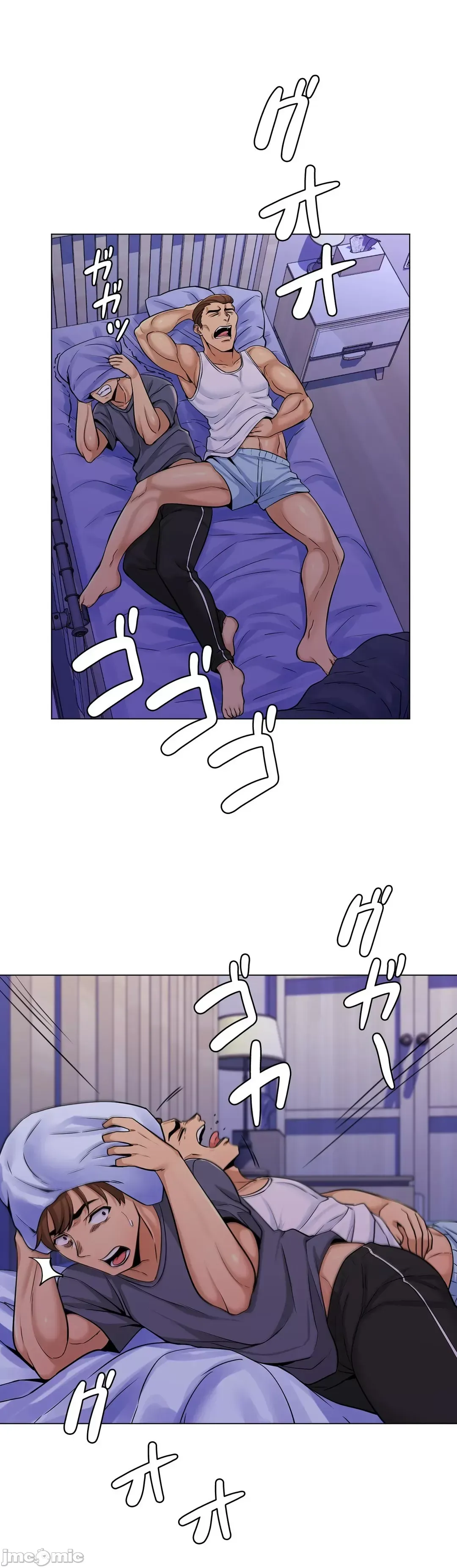 继母竟是我女友 第3话