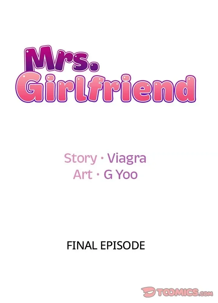 继母竟是我女友 第50话