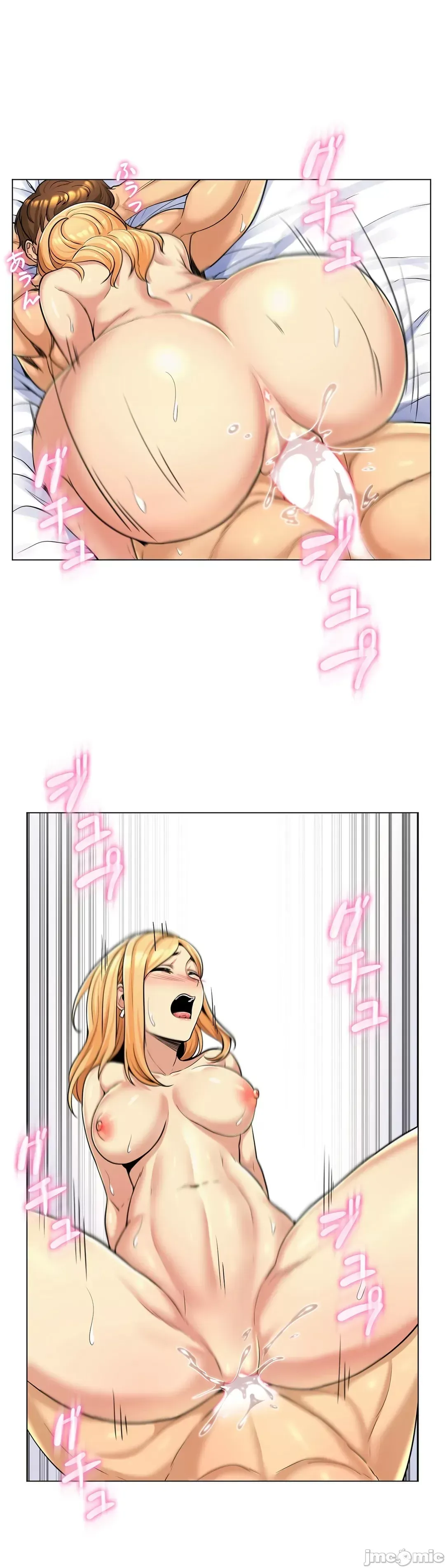 继母竟是我女友 第3话