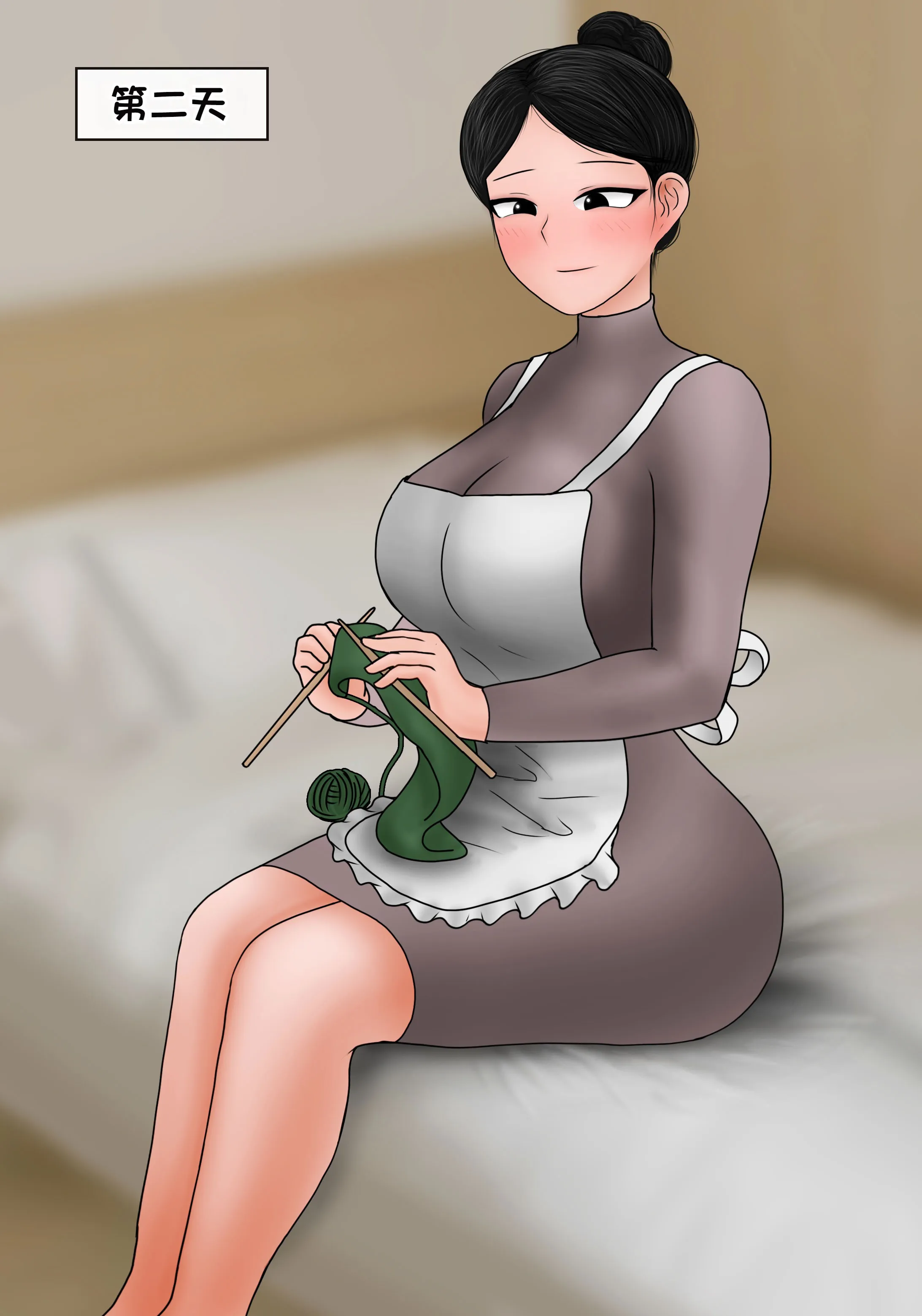 [Philia] 我成了低学历高个老婆的专属奴隶 펨돔아내 第8话