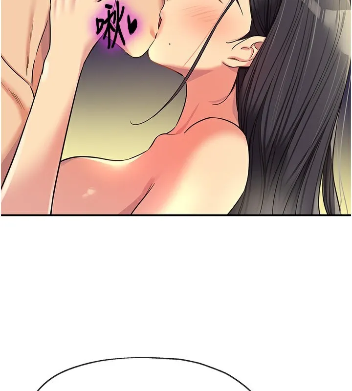 洞洞杂货店 - 韩国漫画 第134话-被吊起来强迫选妃