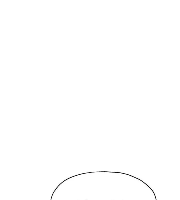 洞洞杂货店 - 韩国漫画 第122话-为了你，什么都可以