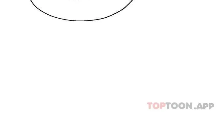 洞洞杂货店 - 韩国漫画 第4话 又大又粗的巨根…?!