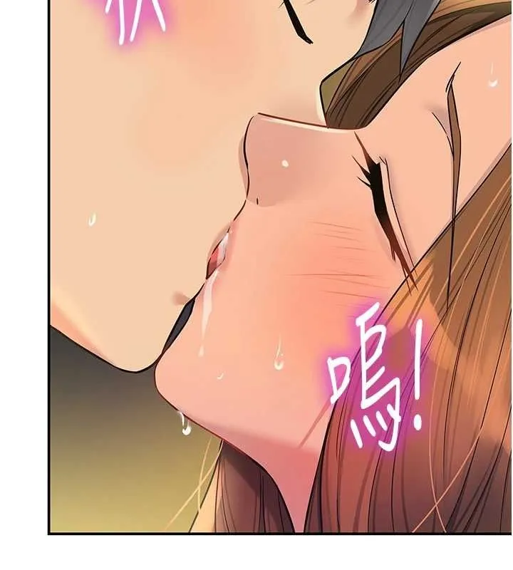 洞洞杂货店 - 韩国漫画 第113话-初次被爆菊的极限快感