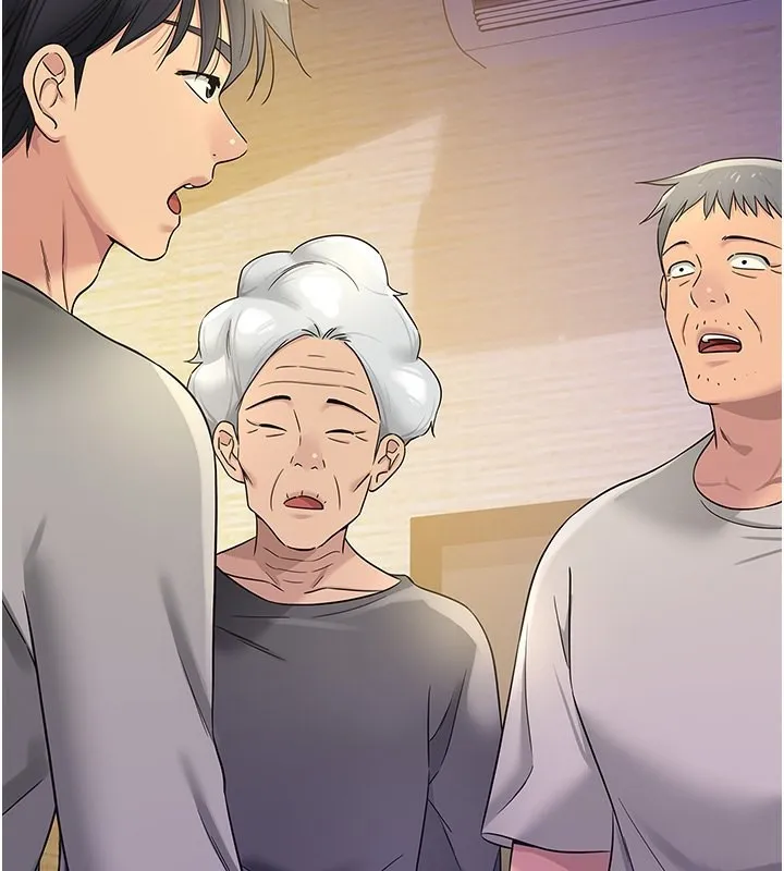洞洞杂货店 - 韩国漫画 第107话-我跟大伯母的秘密♥