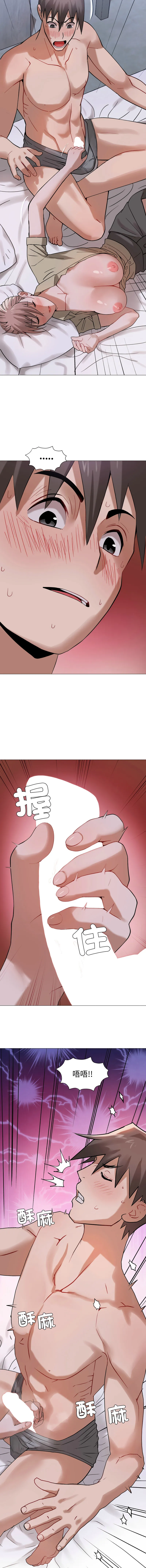 邪恶的善意 第24话