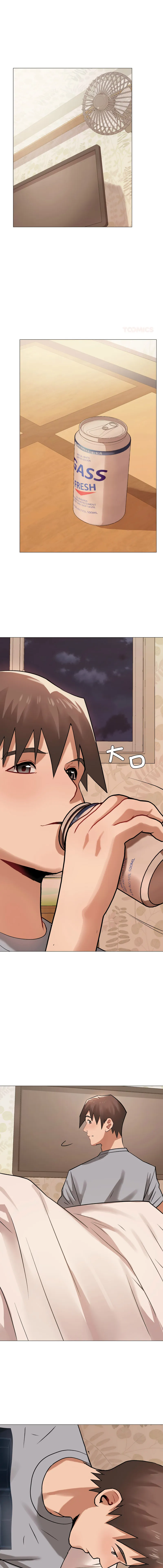 邪恶的善意 第20话