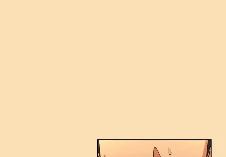 下班后的例行恋爱 第64话