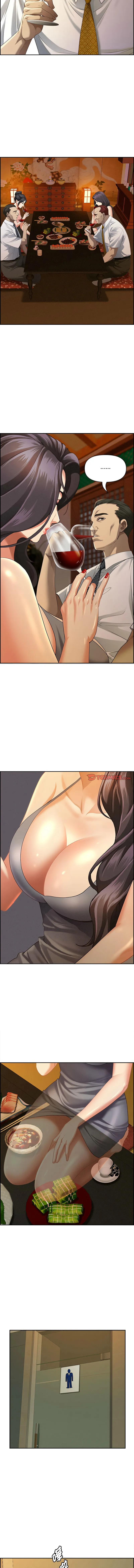 贵妇的专属保镳 第4话