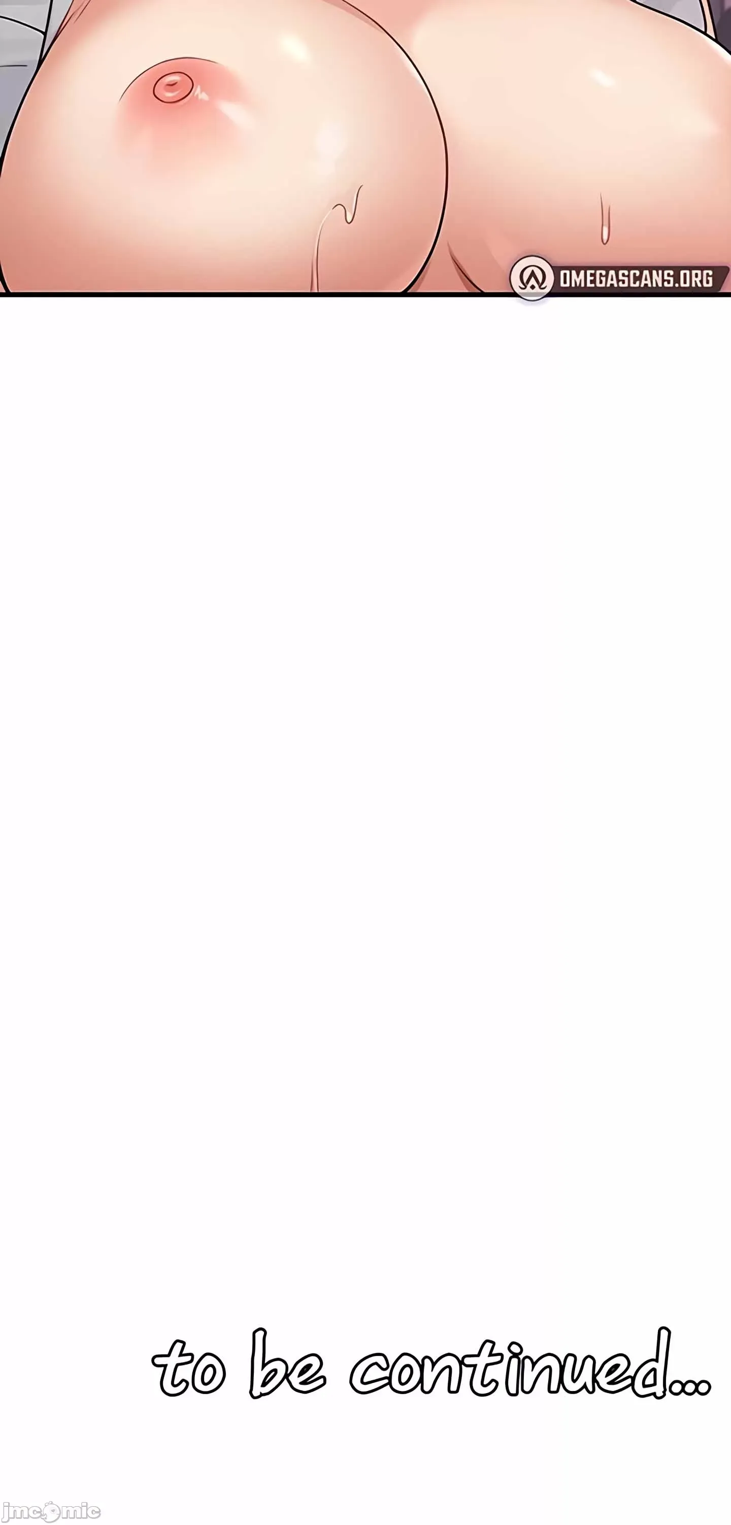 抖M女仆 第二季 第2话