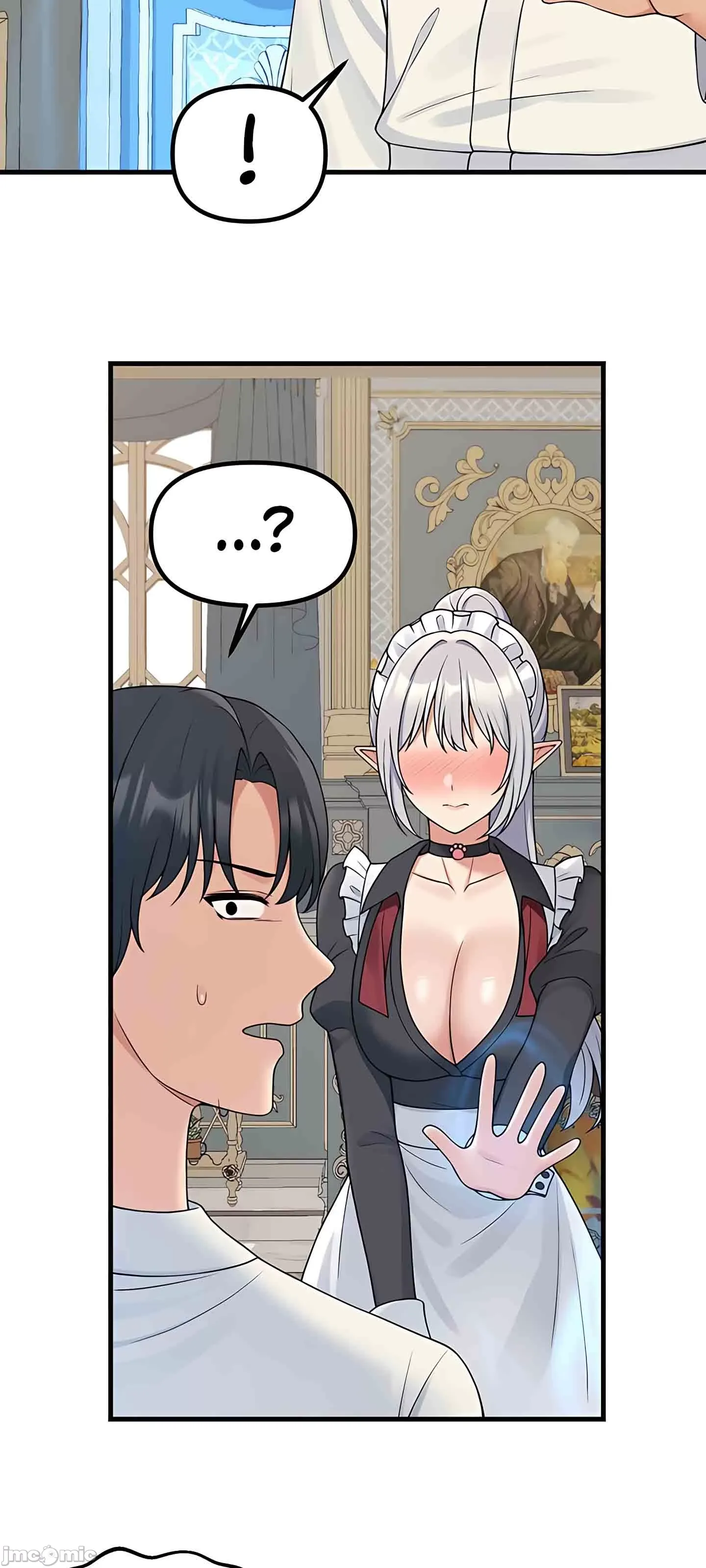 抖M女仆 第二季 第1话