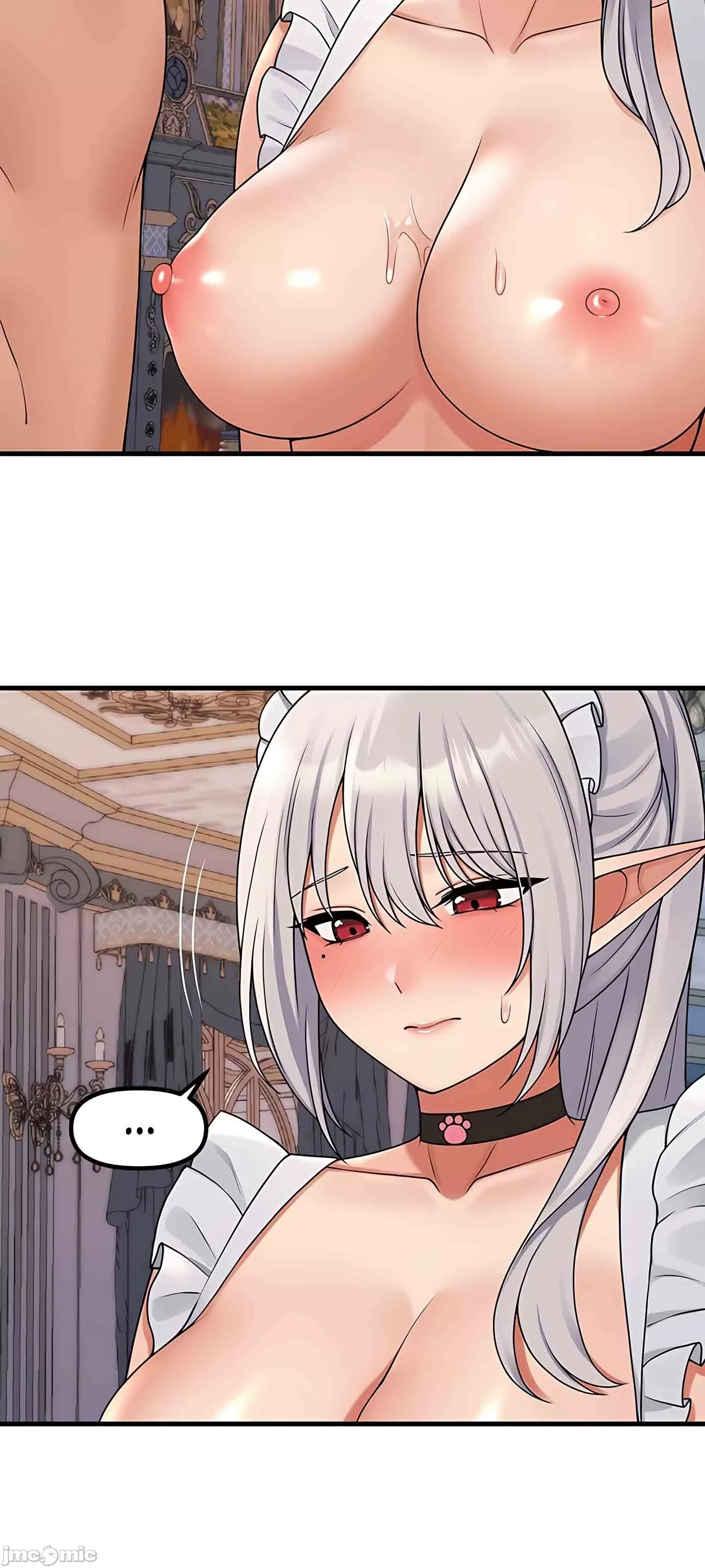 抖M女仆 第二季 第1话