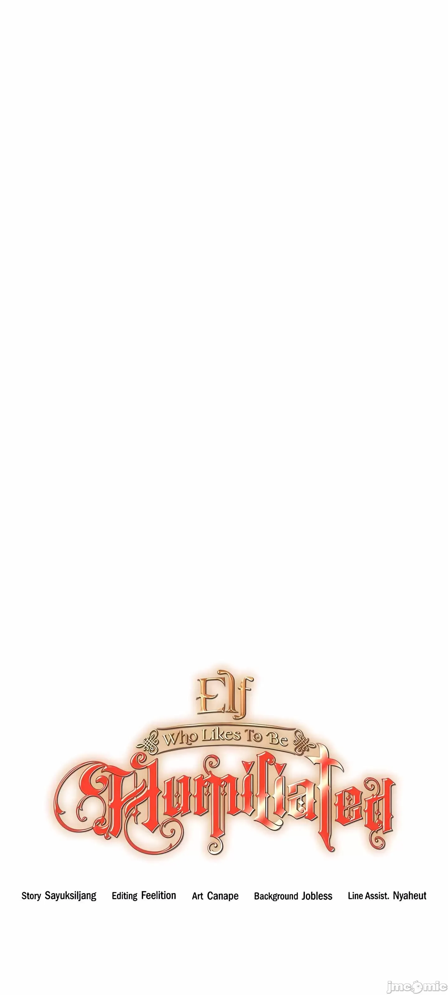 抖M女仆 第二季 第3话