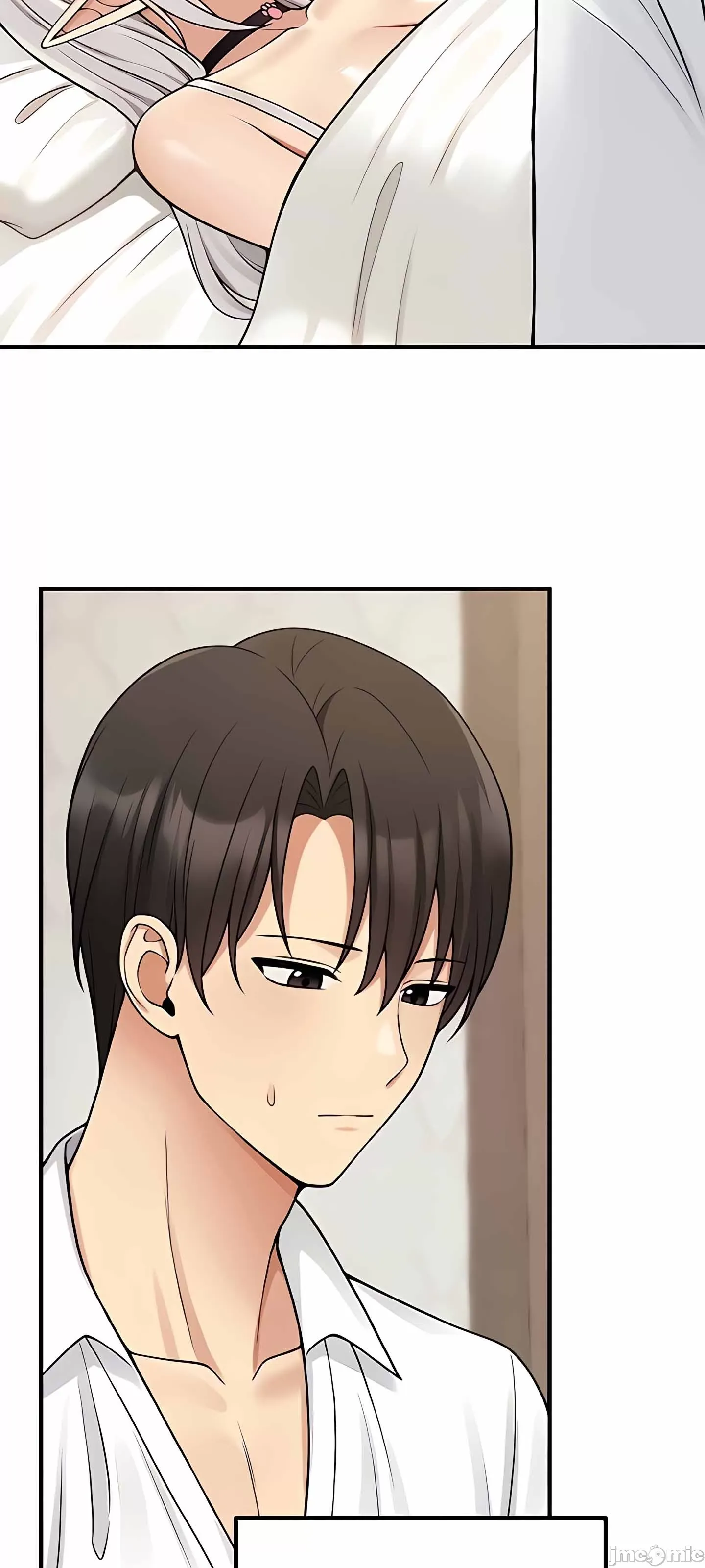 抖M女仆 第二季 第3话