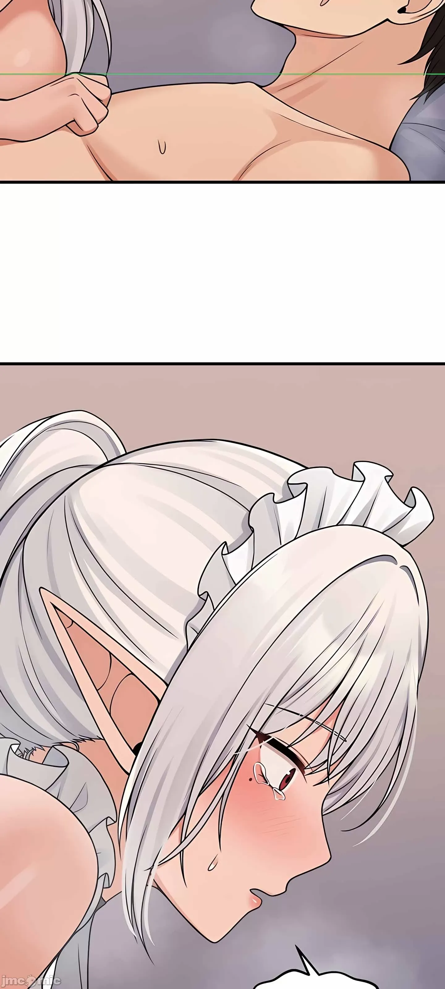 抖M女仆 第二季 第2话